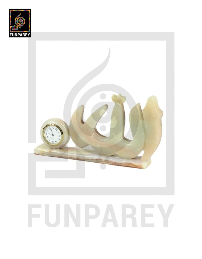Onyx Stone Islamic Table Clock 7"