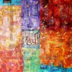Islamic Calligraphy Oil Painting Asma-ul-Husna 36x48 (2)