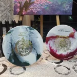 Resin Islamic Calligraphy Plaque - Custom Color and Design 05