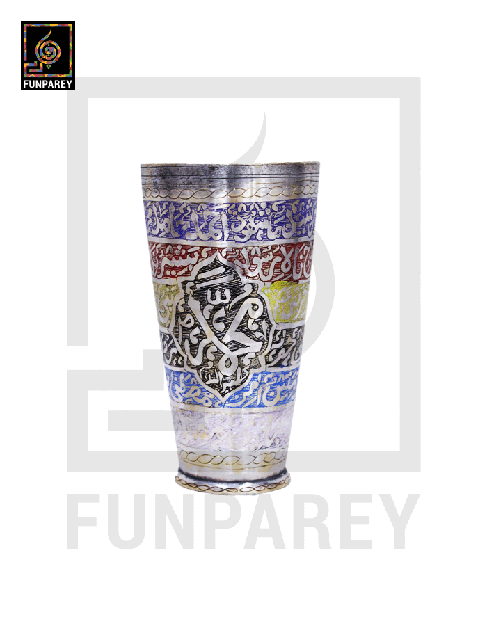 Handcrafted Brass Glass with Embossed Colorful ‘Asma-e-Muhammad (saw)