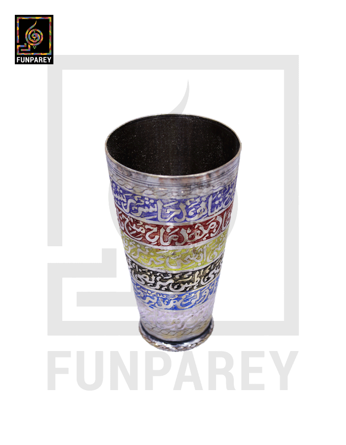 Handcrafted Brass Glass with Embossed Colorful ‘Asma-e-Muhammad (saw)
