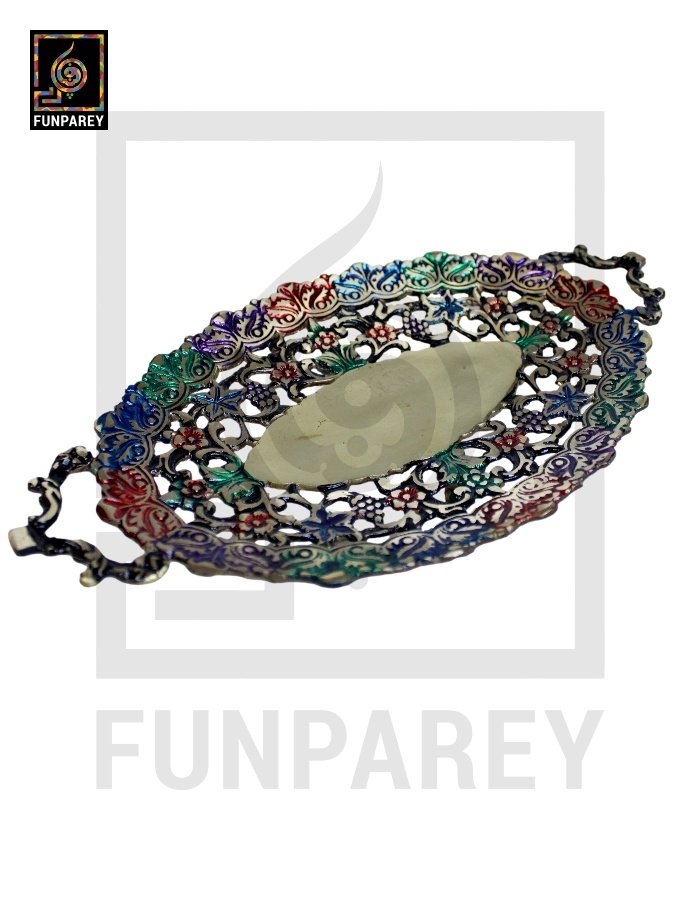 Brass Tray with Colorful Cutwork Design