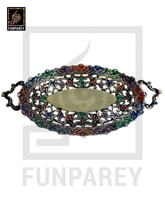 Brass Tray with Colorful Cutwork Design