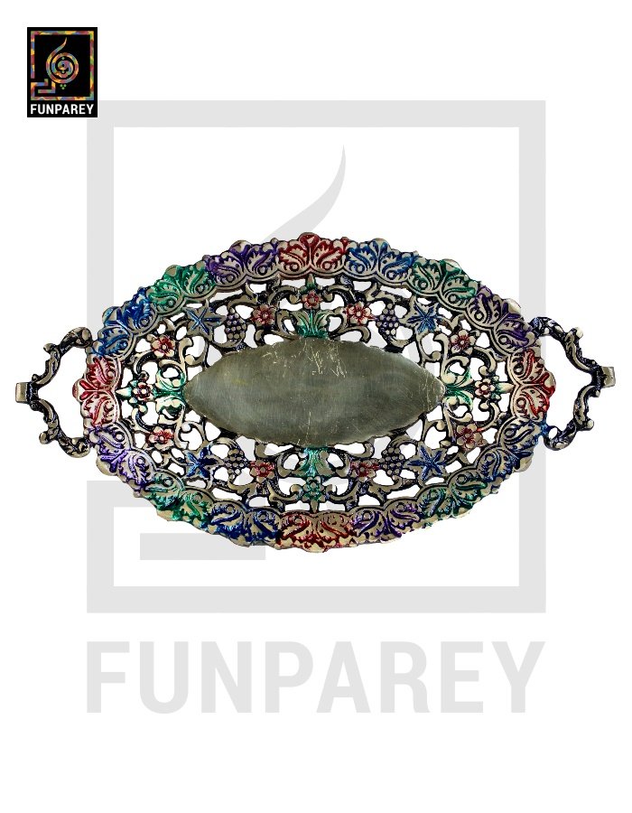 Brass Tray with Colorful Cutwork Design