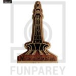 Decorative Fridge Magnet - Minar e Pakistan Model (2)
