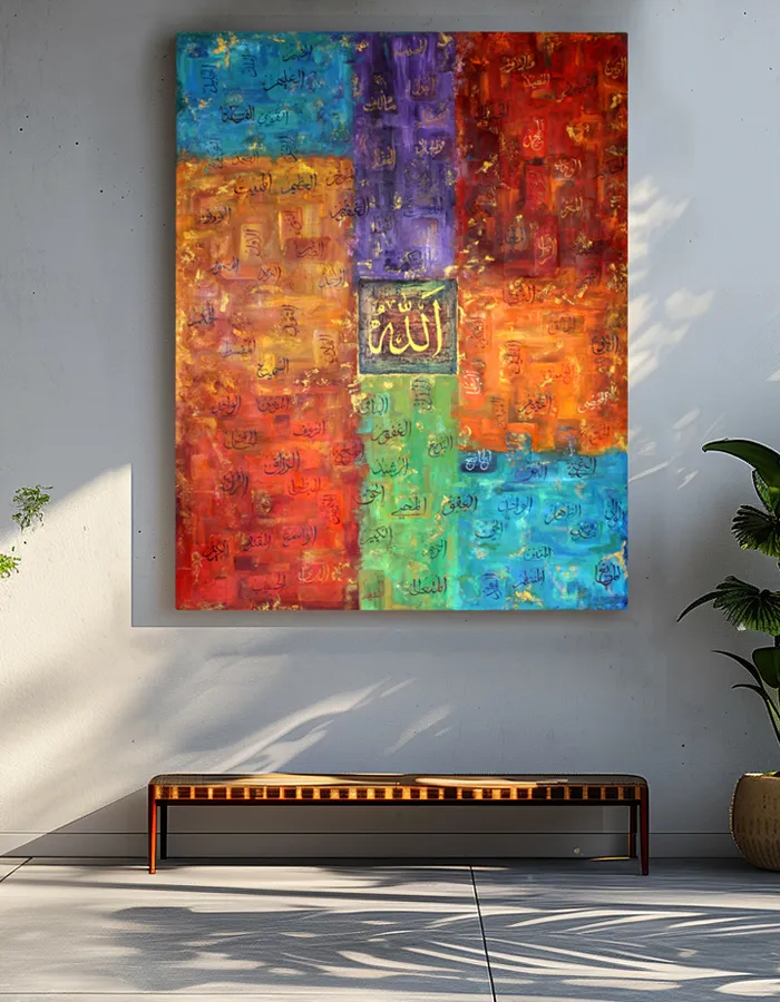 Islamic Calligraphy Oil Painting "Asma-ul-Husna" 36x48